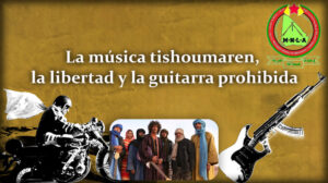 guitarraprohibida