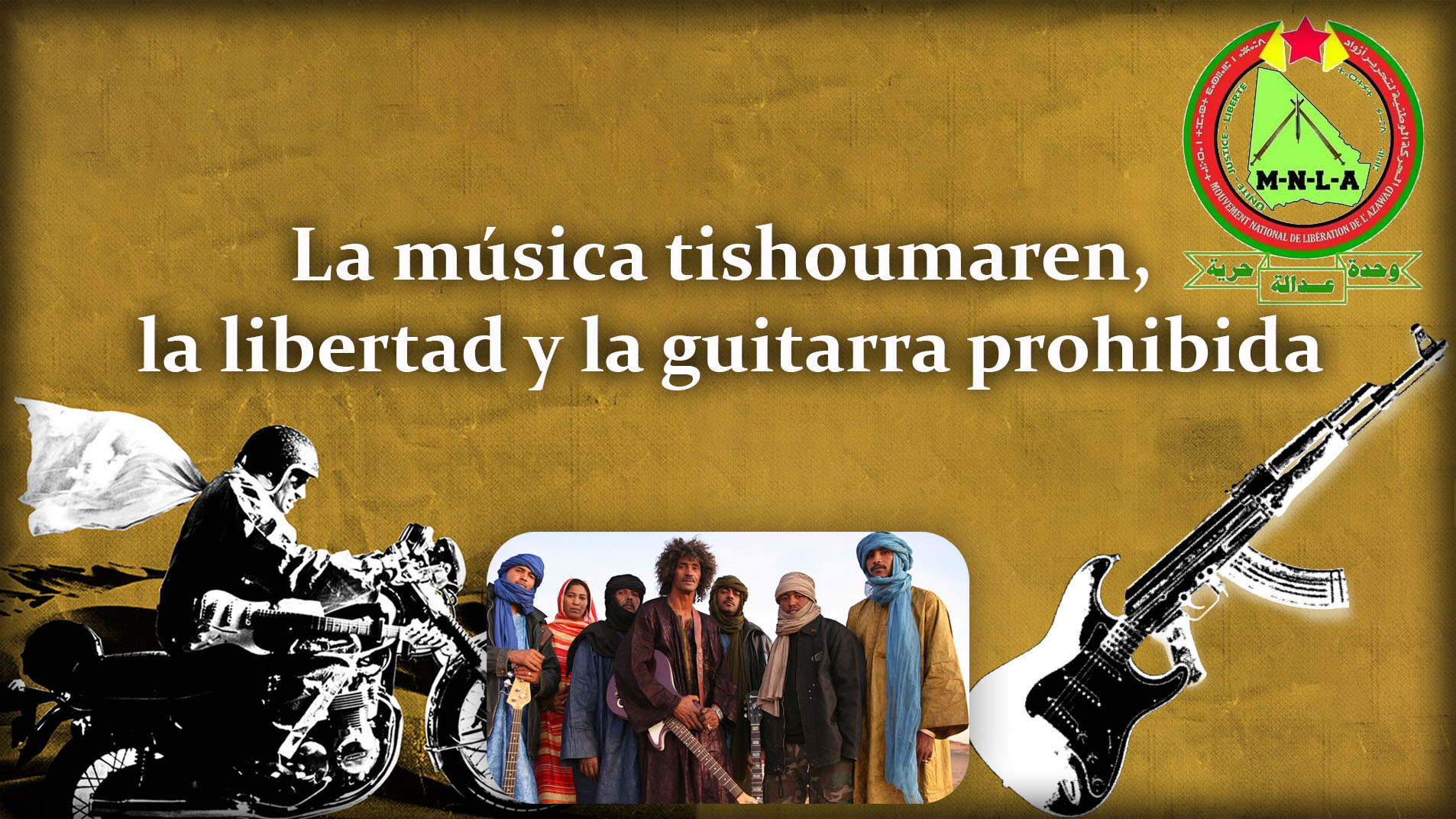 guitarraprohibida