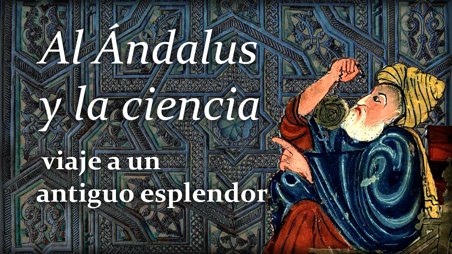 alandalus1