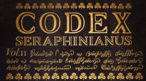 sraphinianus2