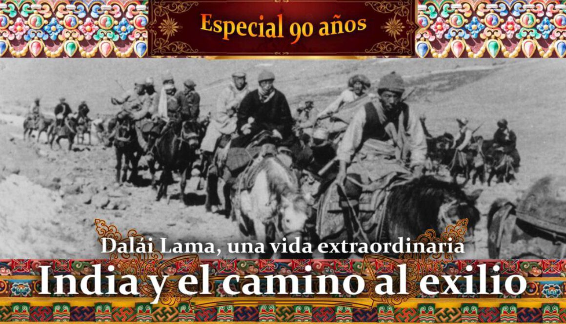 DalaiLamaccexil