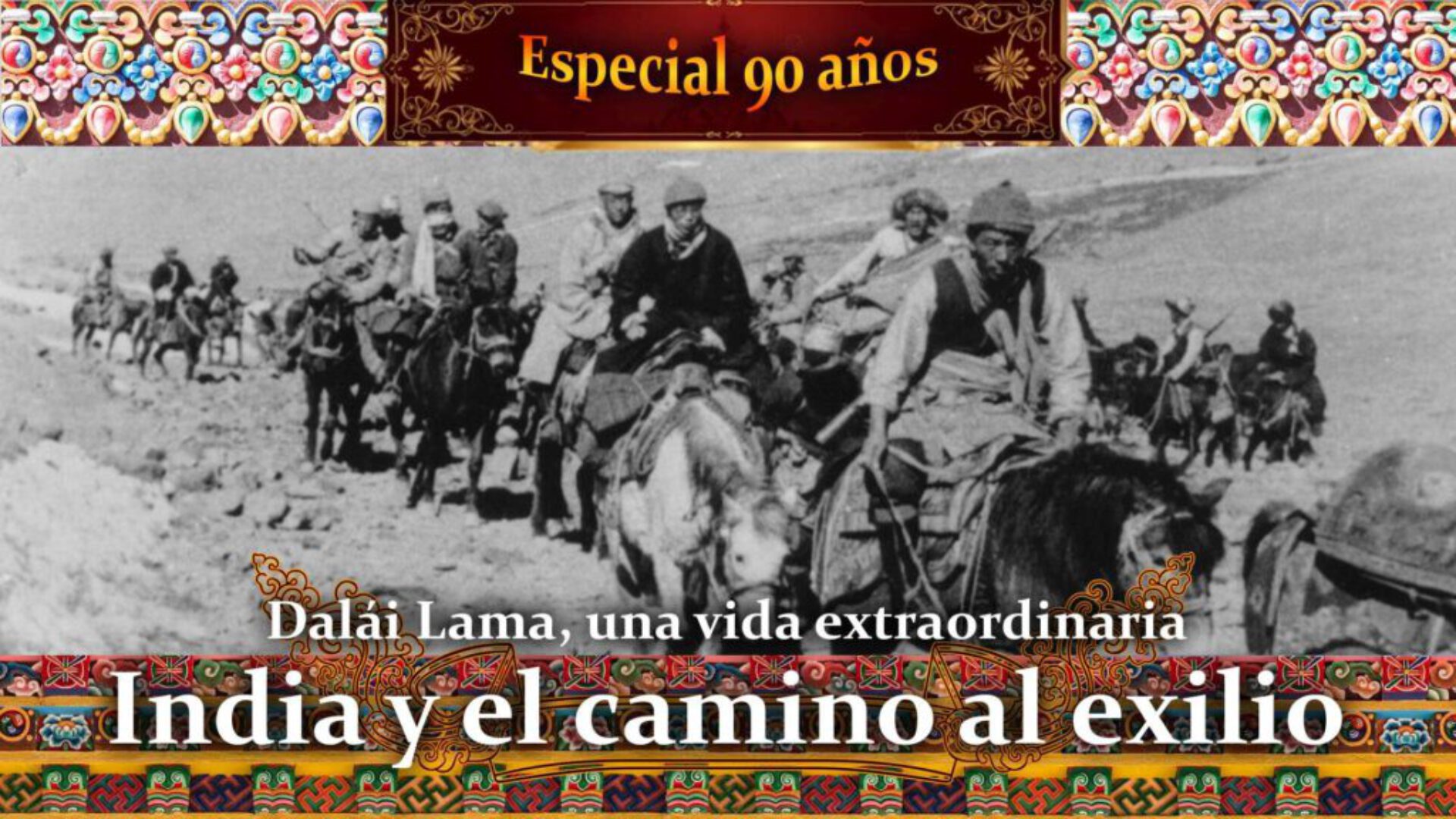 DalaiLamaccexil DalaiLamaccexil