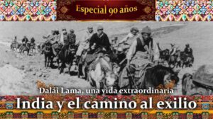 DalaiLamaccexil