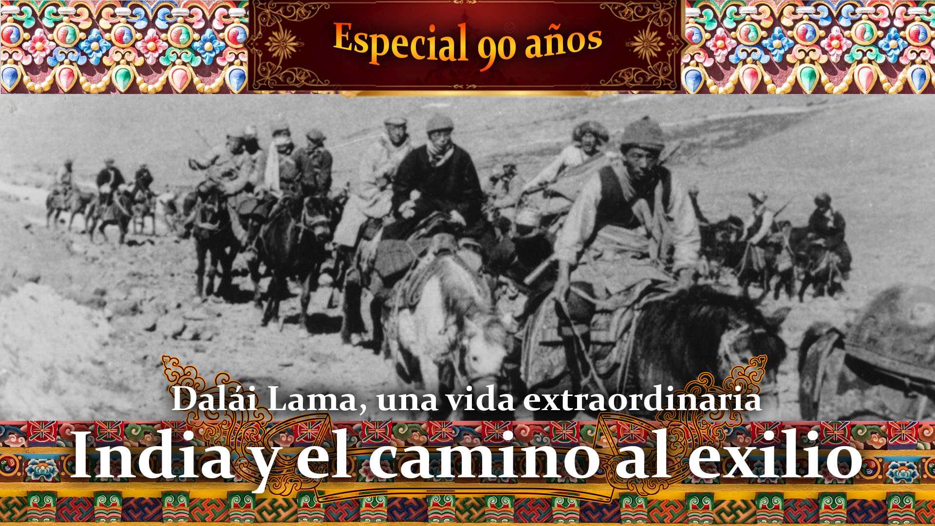 DalaiLamaccexil DalaiLamaccexil