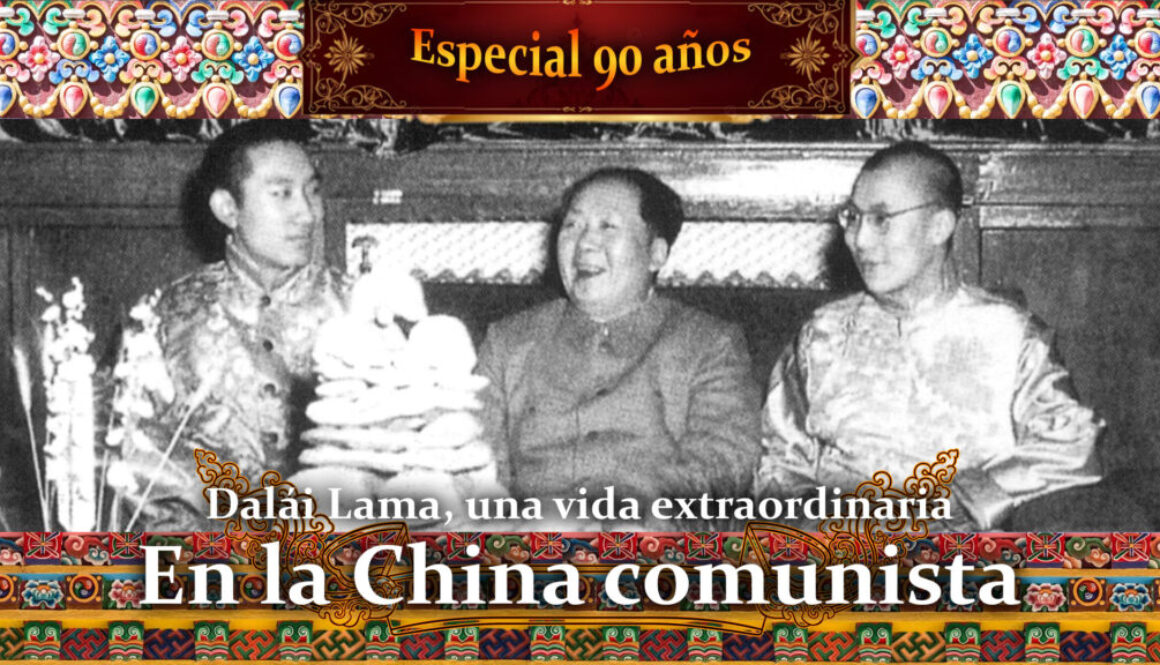 DalaiLamaccom1