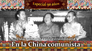 DalaiLamaccom1