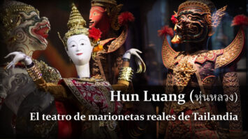 covertithai1
