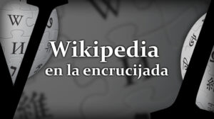 wiki copia