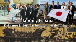 japonespaña copia