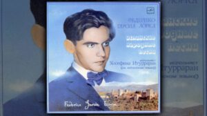 Lorca1